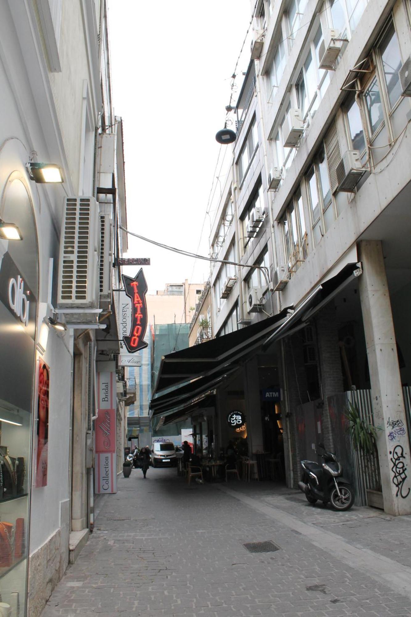 Syntagma Luxury By Ck-3 *