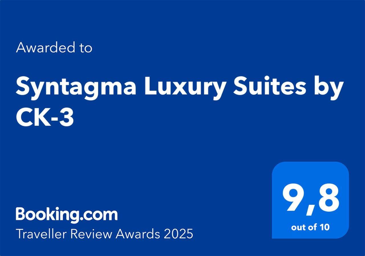 Syntagma Luxury By Ck-3 *